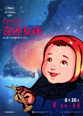 啊v视频在线一区二区三区