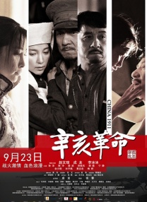 啊v视频在线一区二区三区