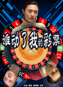 啊v视频在线一区二区三区